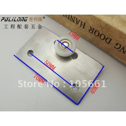 Wholesale high qualuty shower hinging roller CY-1256