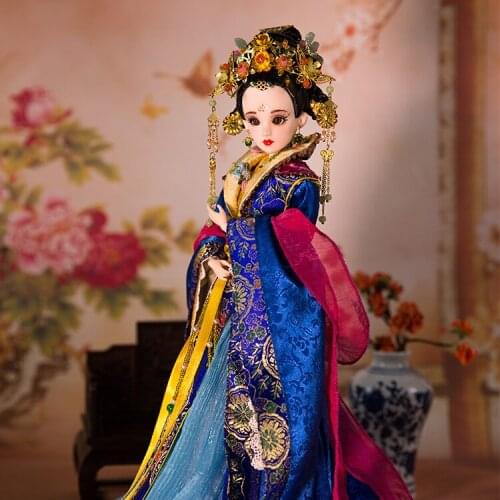 Estartek DBS China Ancient Costume Consort Xiao Doll BJD Collection Doll for Birthday Holiday Gift