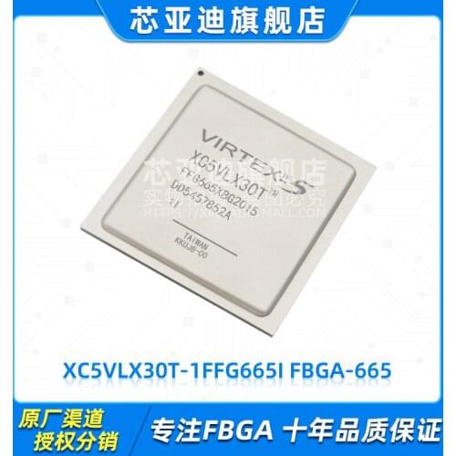 XC5VLX30T-1FFG665I FBGA-665 -FPGA
