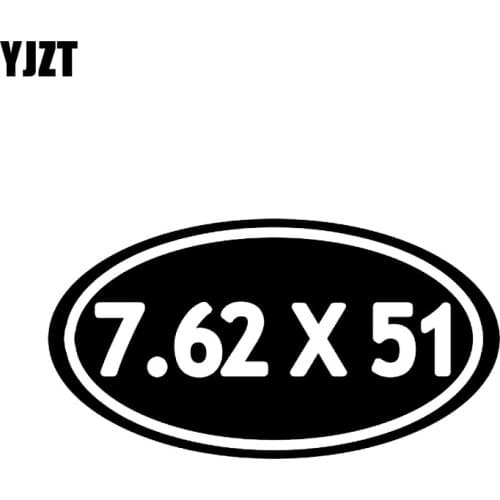 YJZT 15.3*8.1CM Interesting 7.62 X 51 Gun Decoration Car Sticker Vinyl High Quality Black/Silver Decals C12-0280