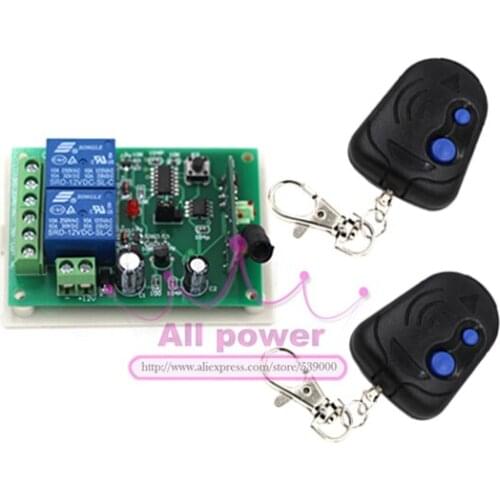 DC 12V 2 CH RF Remote Control Switch Wireless Remote Switch System 2 Transmitters+1 Receiver