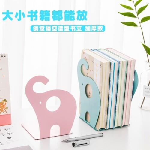 2021 New 2 Pcs Book Support Stand Creative Cute Elephant Shaped Metal Bookends Desk Organizer Storage Shelf
