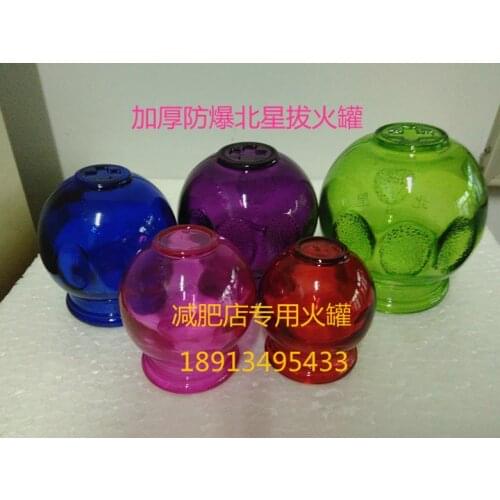 5 pcs Set Colorful Glass Vacuum Cup Chinese Traditional Thicken Cupping Household Explosion-proof Fire Jar 5 Sizes choose