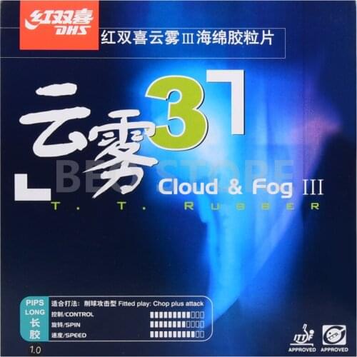 DHS Cloud & Fog 3 / III Table Tennis Rubber Pips-long Chop Offensive Cloud Fog Original DHS Ping Pong Topsheet OX / Sponge