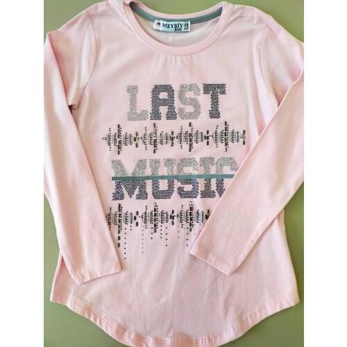 MEYBIY Children's Clothing