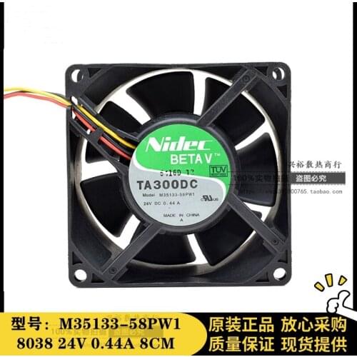 Original TA300DC M35133-58PW1 8cm 8038 24V 0.44A inverter cooling fan