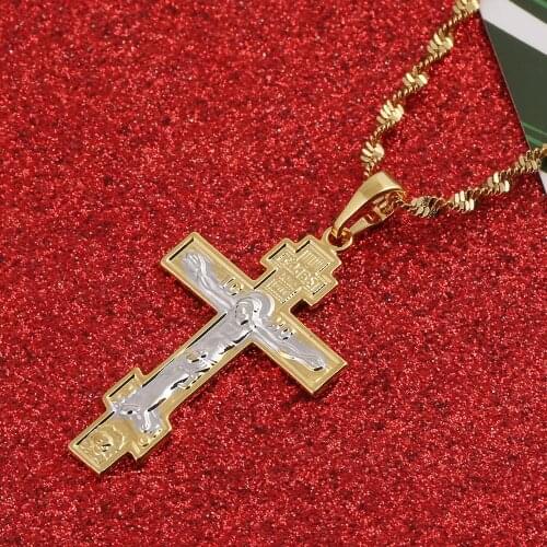 Russian Orthodox Christianity Church Eternal Cross Charms Pendant Necklace Jewelry Russia Greece Ukraine Gifts
