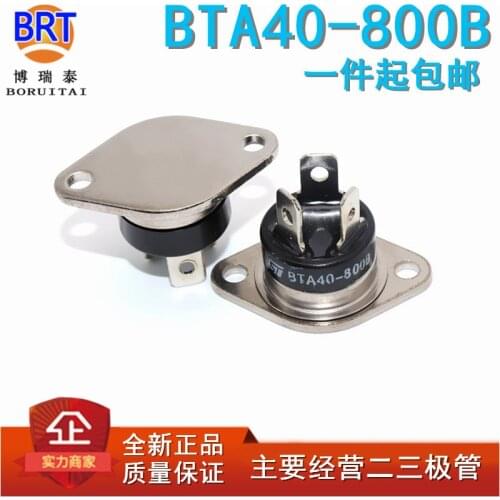 5PCS/LOT BTA40-800B 40-800b BTA Full Range Module RD-91 Brand New Spot