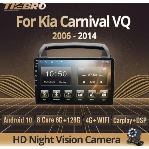 Tiebro 2DIN Android10 Car Radio For Kia Carnival VQ Car Receiver GPS Navigation DSP Auto Radio Carplay DSP Touch Screen 6G+128G