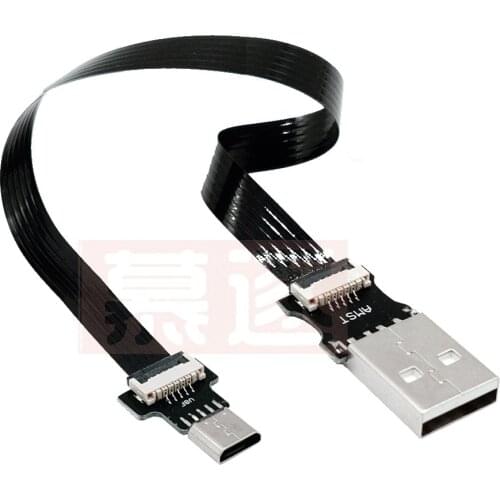 FPC USB data cable A male to micro Micro B B 5-pin male 90-degree adapter charging synchronization up/down/left/right corner