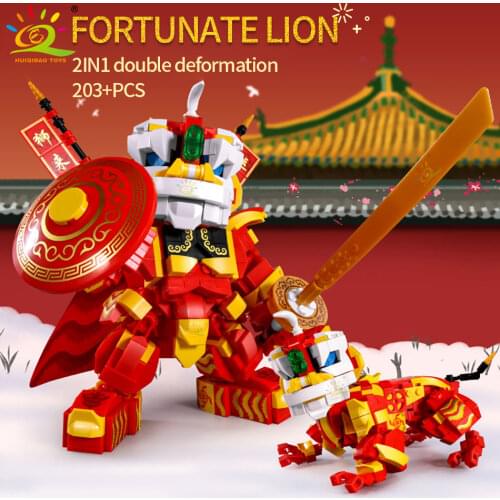 HUIQIBAO 203PCS City Auspicious Lion Super Armor Robot Building Blocks Military Heroes Mecha Warrior Weapon Bricks Toys Children