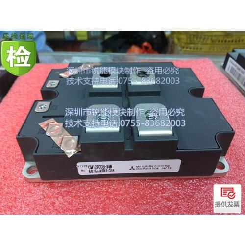 Authentic CM1200DB-34N CM1200DC-34H CM800DC-34H--RNDZ