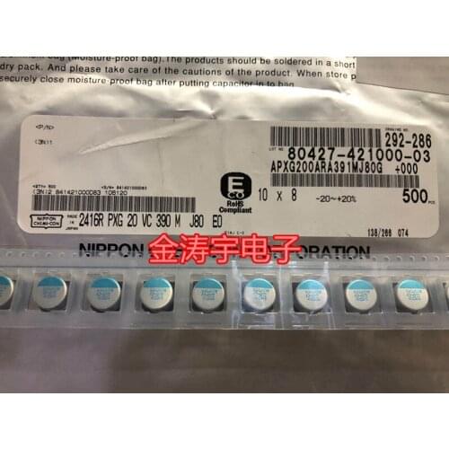 Original new 100% APXG200ARA391MJ80G 20V390UF 10X8 SMD solid state capacitor (Inductor)