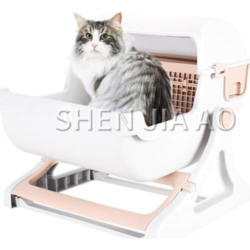 1PC New Design Resin PP Material Half-closed Cat Litter Toilet Dump Type Litter Box Semi-automatic Cat Toilet Cat Toilet Bowl