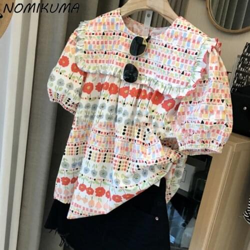 Nomikuma Floral Ruffle Turn-down Collar Woman Blouse Causal Chic Korean Puff Sleeve Doll Shirts 2021 New Sweet Top Blusas 6L125