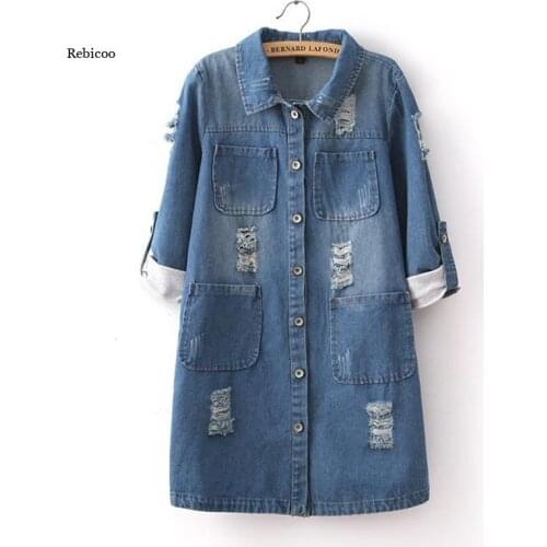 Women Denim Coats Jacket Casual Autumn Shirt Jacket Female Long Jean Denim Jacket Plus Size S- 5Xl