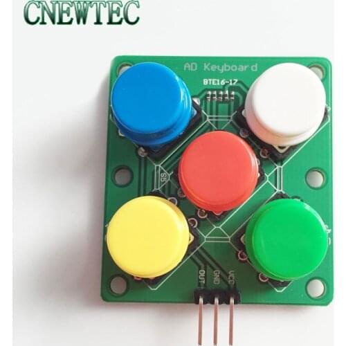 Colorful Round cap button Analog button module 5 five keys bte16-17