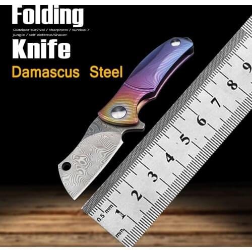Damascus blade titanium alloy handle key folding knife outdoor tactical fixed knife hunting knife camping survival knife EDC