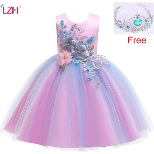 LZH Ballroom Dresses For Girls