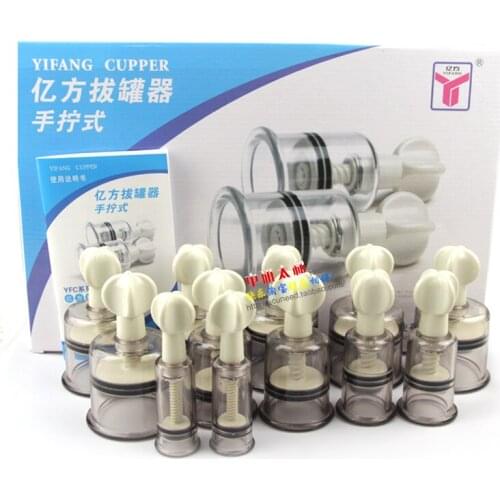 12 Pieces/box Suction Cups Chinese Traditional Cupping Jar Vacuum Cupping Set Plastic Vacuum Therapy Cupping Twist-top
