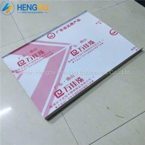 4 pieces G1.011.173N G2.215.105N SM52 cylinder jackets (Rough surface) chrome plated 530x388x22x10x0.38mm size