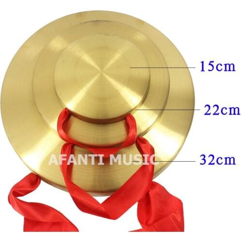 22cm diameter Afanti Music Gong (AFG-1012)