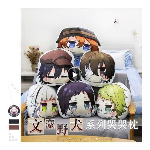 Doppo Nakahara Chuya Cute Plush Cry Doll Throw Pillow Cartoon Sofa Cushion Anime Bungou Stray Dogs Osamu Dazai Kunikida Gifts