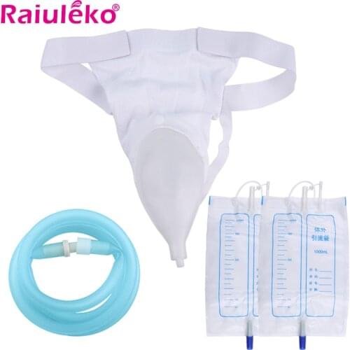 Reusable Male Female Urine Bag Urinal Pee Holder Collector For Urinary Incontinence Bedridden Patients Urination Catheter Bag