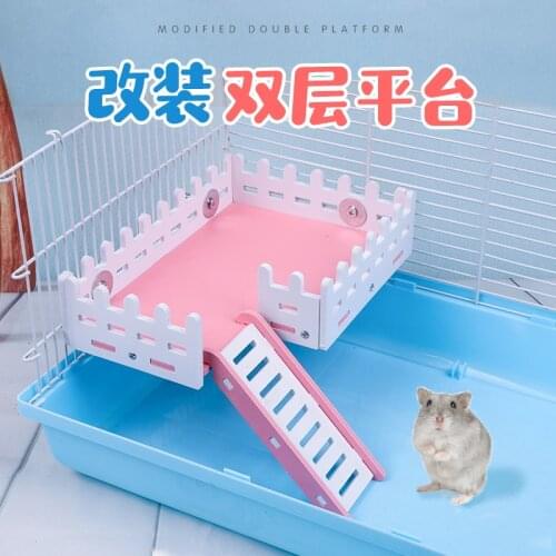 Hamster cage refitted double layer wood plastic partition board accessories basic cage refitting stairs flat toy luxury villa
