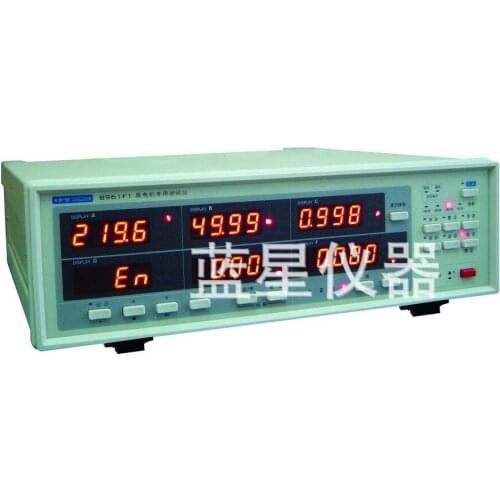 Qingdao Qing zhi 8961F1 generator dedicated tester three-phase three-wire and four-wire system, single-phase generator