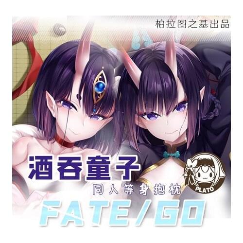 2WAY Hugging Body Pillow Case Cosplay Otaku Japanese Pillow Cushion Cover Gifts Anime Fate/Grand Order Shuten-douji Dakimakura