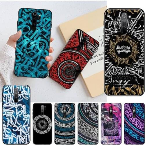 Pokras Lampas Art Graffiti Phone Case for Redmi 9A 8A 7 6 6A Note 9 8 8T Pro Max Redmi 9 K20 K30 Pro