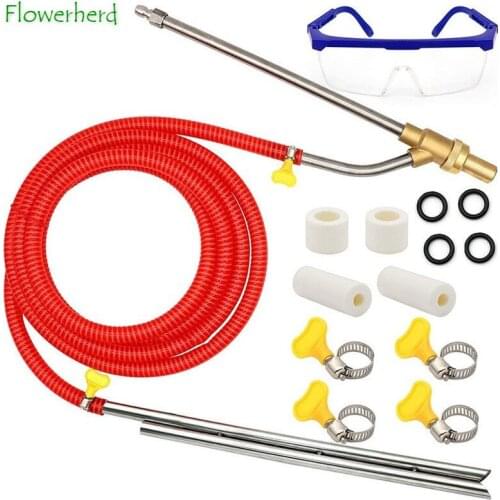 Flowerherd Watering Guns