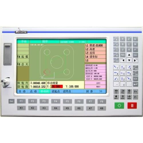 CC-X3 Cutting Numerical Controller