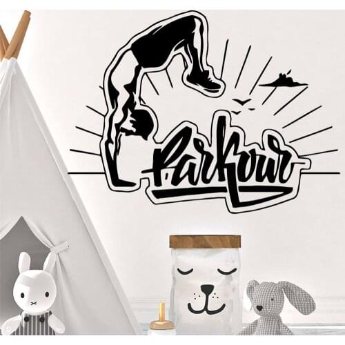 Classic Sport Home Decor Vinyl Wall Stickers For Kids Rooms Diy Home Decoration Art Mural