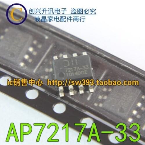 Original AP7217A-33 7217A-33 SOP-8