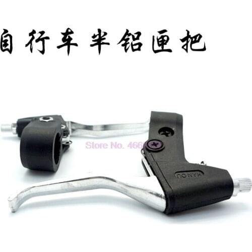 By DHL 50pair Bike Bicycle brake Handle Crank Cycle Bicyc Brake Aluminum Alloy V-brake Disc Brakes Lever Mountain hot