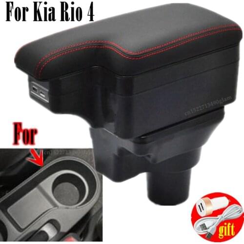 For Kia Rio 4 Armrest For Kia Rio 4 X-Line car armrest box Russi 2016 2017 2018 2019 car accessories interior Easy install