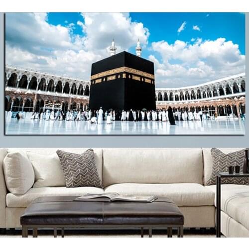 Print Mecca Islamic Last Day of Hajj Round Ornament View Muslim Mosque Landscape Painting On Canvas Religious Art Cuadros Decor