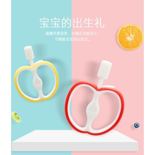 Silicone Baby Teethers trainning toothbrush Turtle Food Grade Silicone Tiny Rod kids Goods Nurse Gift Baby Teether Bite Bites