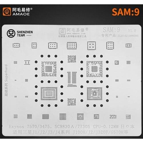 AMAOE Stencil SAM:9 SAM9 For SAMSUNG J1 J2 J3 J4 J100H J320F G570M Exynos7570 3475 SC9830A 7730S CPU Reballing Stencil Welding