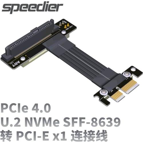 U.2 NVMe SSD To PCI-E4.0 X1 SFF-8639 NVMe PCIe Gen4 Mining Extension Data Cable High Rate Transmission 16G/Bps U2 Riser Extender