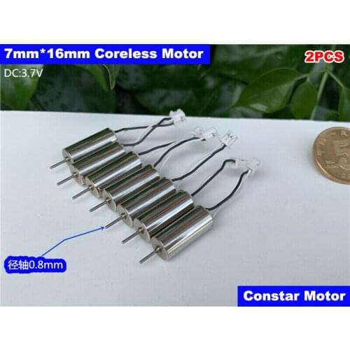 5pcs/lot 716 RC Drone Engine 7mm*16mm DC 3.7V 45000RPM High Speed Micro Coreless Motor