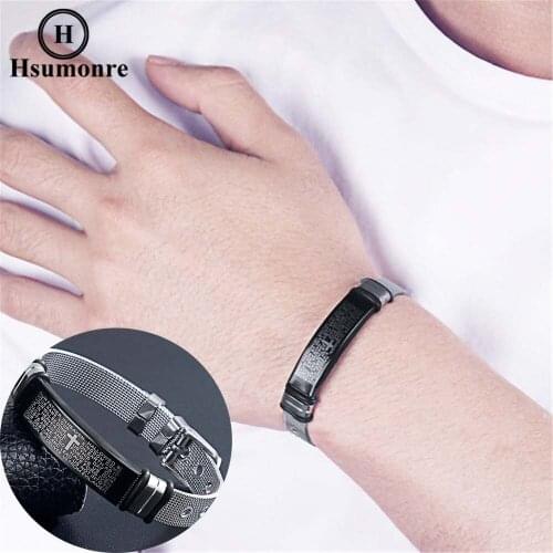 Hsumonre Metal Bracelets