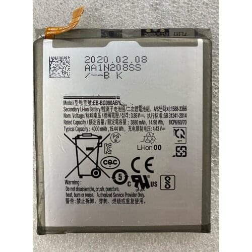 HUSHITONG Samsung Galaxy S20 Batteries