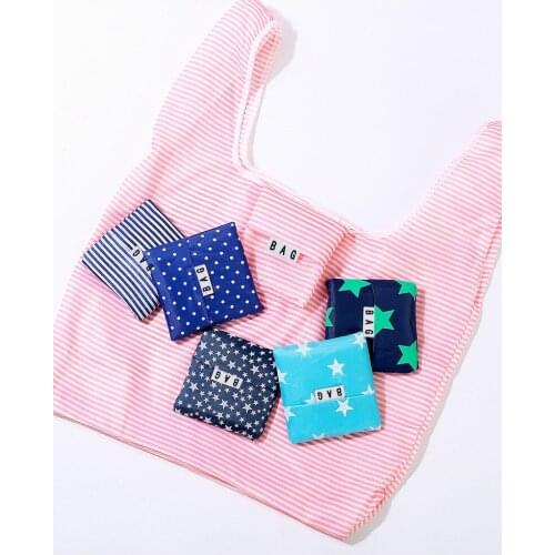 Fashion printing foldable green shopping bag Tote Folding pouch handbags Convenient Waterproof Large-capacity storage bags