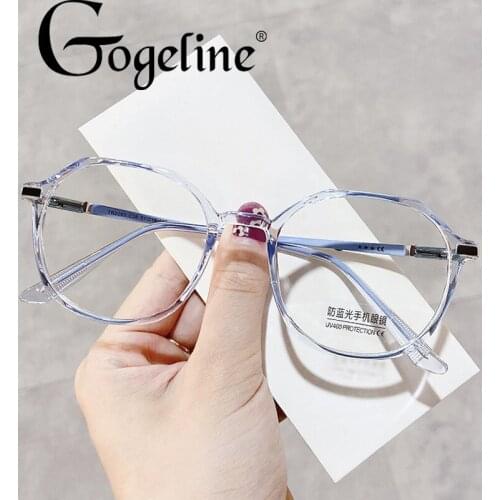 TR90 Polygon Glasses Frames Anti Blue Light Eyewear Men Women Optical Fashion Irregular Computer Glasses