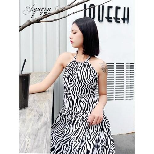 Suspender Dress Female Summer French Zebra Stripe Careful Machine Hang Neck Open Back Beach Holiday Long Skirt