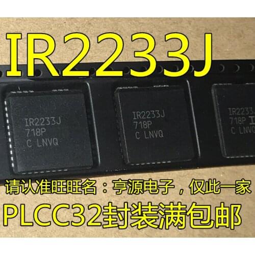 5pieces IR2233 IR2233J PLCC32