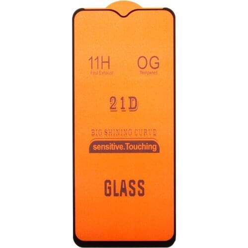 BaseMarket Protective Glass On The Phone